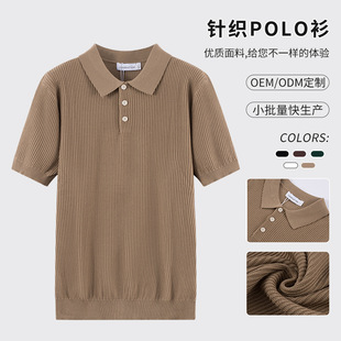 �߼��к��s��ɫPOLO���䳱��ᘿ�t����ʿ�ļ����I����ᘿ�POLO��