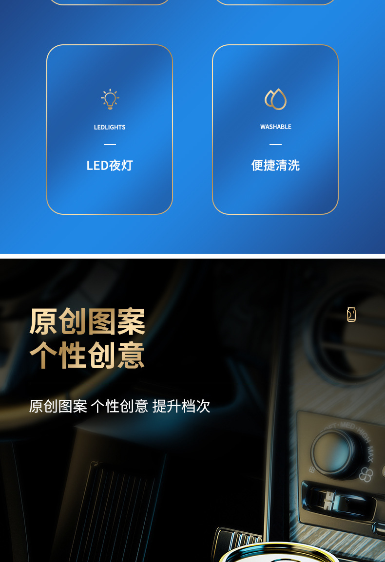 详情页_03.jpg