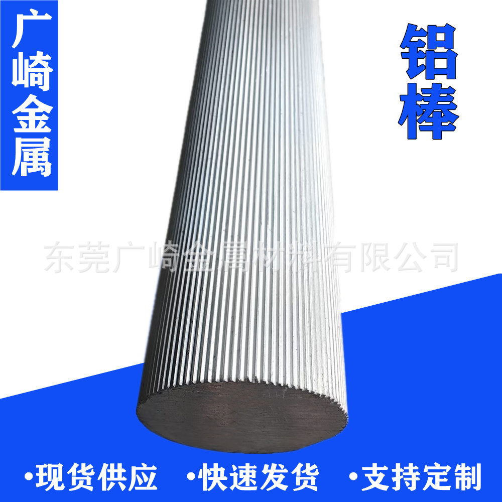 QQ图片20230526232750_副本_副本