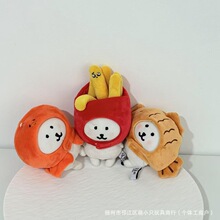 �Գ�����l���~���^�׿ɐ�10cm�޻����޹�������ë�q�������^��