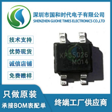 ����΢KP35026VGA ��װSOP4 �Ǹ���WIFI�����Ų幩��оƬԭװ�ֻ�