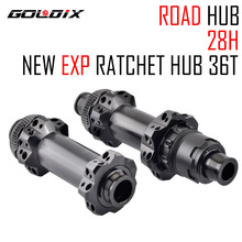 GOLDIX R240公路自行车28H直拉中锁花鼓36T棘轮户外用品骑行配件