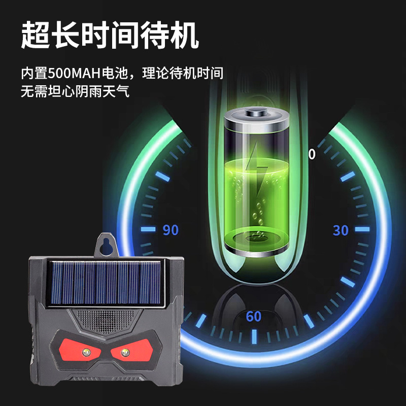 Repelente solar para ratones con LED rojo y blanco, ultrasónico, apto para jardín y exteriores