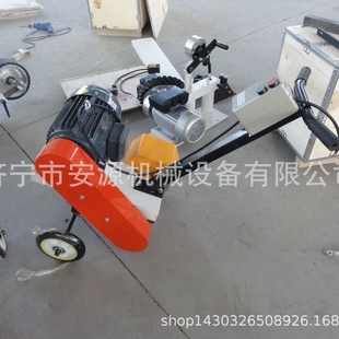 Hand-push abrasive belt machine steel plate derusting polishing machine metal steel plate plane weld tank body grinding machine