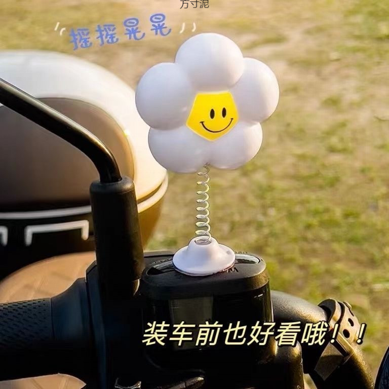 Helmet decoration small ornaments spring cute sunflower car center console