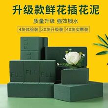 ����ӏ���20�K�r���ɻ���廨�����K�u���b����������ˇ��ˮ���d