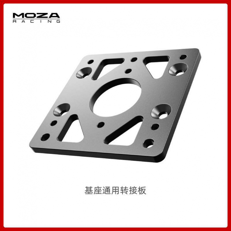 [Colección de accesorios de simulador] accesorios de simulador de carreras de garra de montaje rápido de extracción de la base de extensión de la barra de emergencia