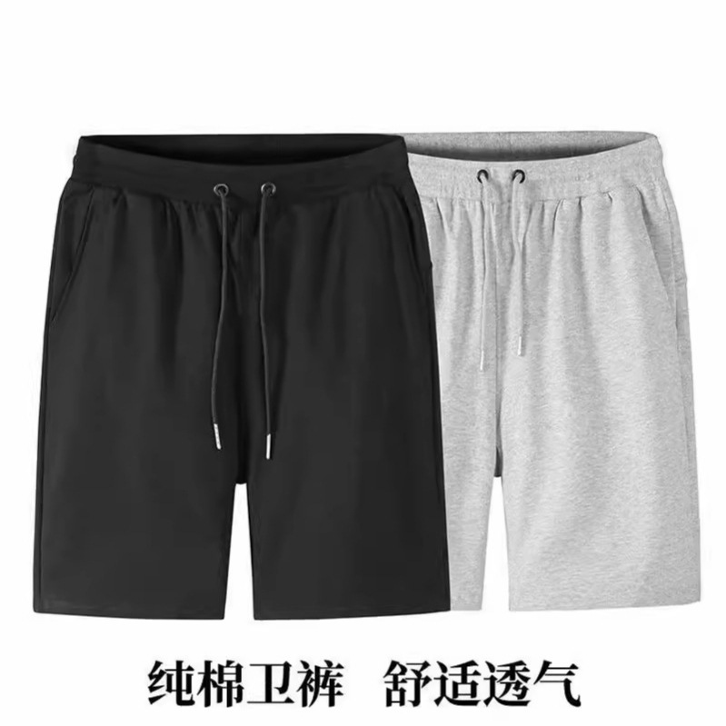Pure Texted Cotton Shorts Men's Summer Home Casual Large Pants Youth Sports Running Comfortable Breathable Pants Pure Texted Cotton Shorts Men's Summer Home Casual Large Pants Youth Sports Running Comfortable Breathable Pants