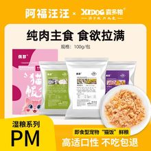 ؈�Z100g/����؈��؈ͨ�����������~�E�~��ζ��Z؈��ɰ��