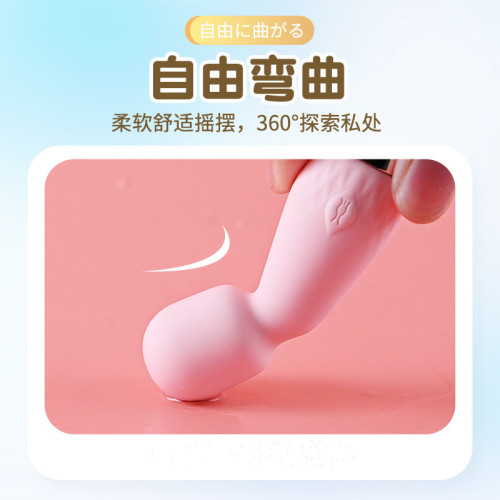 Lailemini AV stick rechargeable vibrator silicone massage stick female appliances female adult sex toys