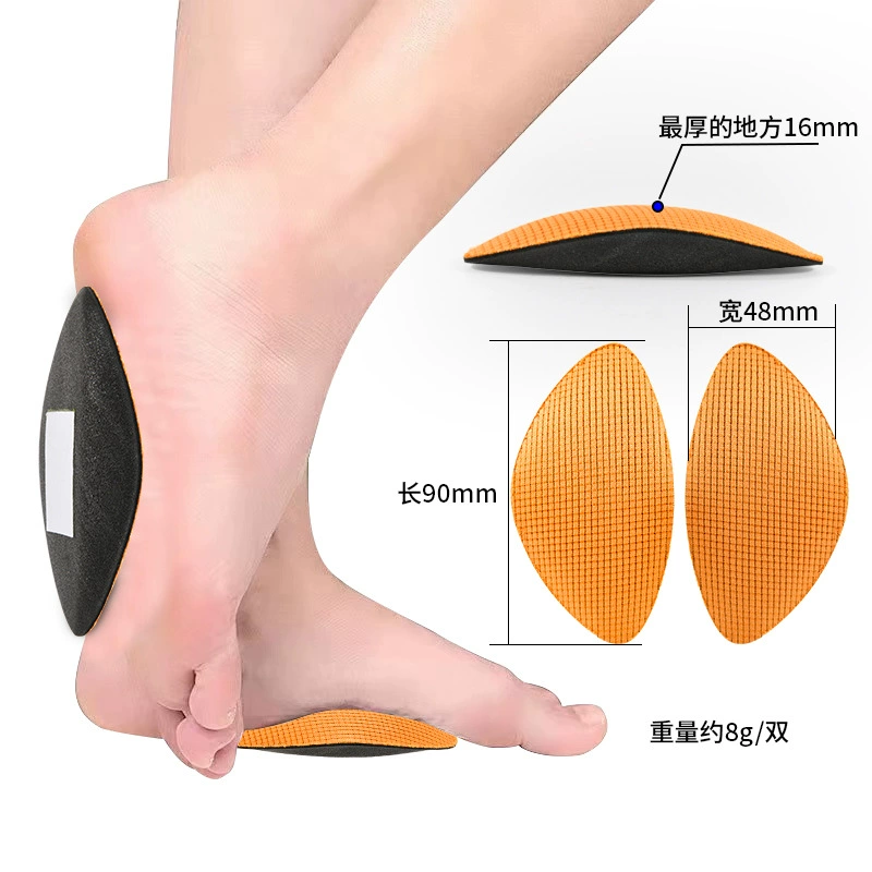 Стельки для массажа арки для ног для коррекции амортизации