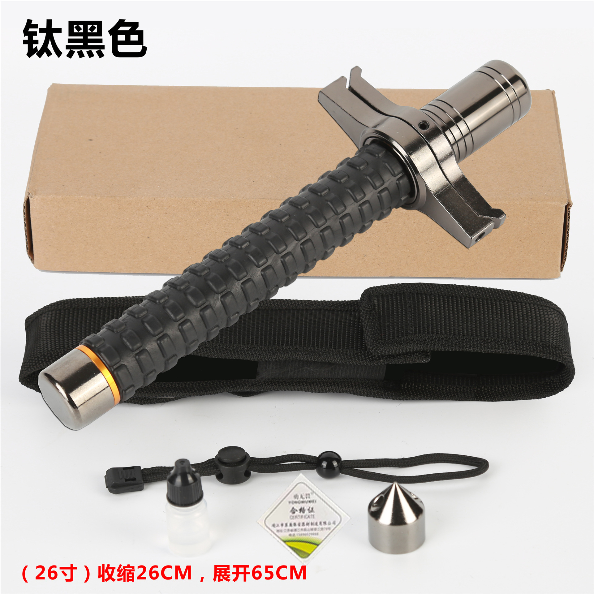 65CM (26inch) 칼 레스트 텔레스코픽 스틱, 티타늄 블랙, 무료 고급 선물 가방