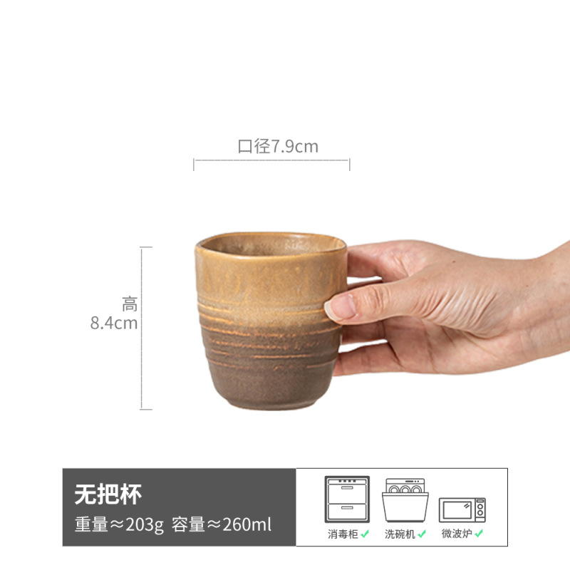Colección de tazas de sopa rústica, tazas de cerámica de estilo retro, tazas de agua, tazas de té caseras, tazas de maestro, tazas de café japonesas