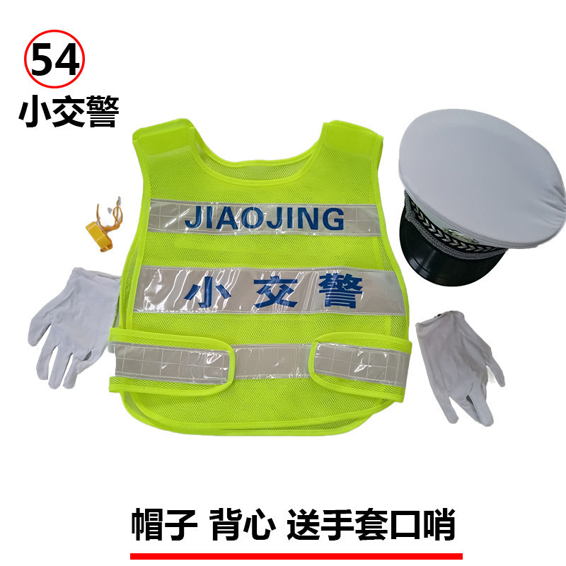 Policía de tráfico de chocolate dos piezas de tamaño uniforme