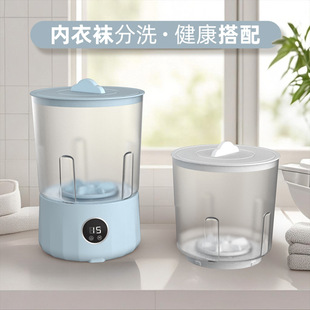 ��Ʒ����ϴ�±�С�ͱ�yʽ����ϴ�o�Cĸ���N��������ⰲ�b