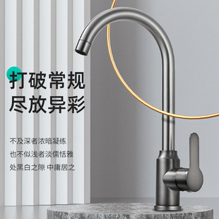304 Stainless Steel Kitchen Faucet Hot and Cold Water Household Splash-Proof Sink Single Cold Wash Basin Sink