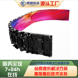 �҃�LED�@ʾ��P1.953�����@ʾ�����U���wչ���������Ͱ��b���