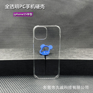 �m���O��17pro�֙C��iphone16promax�����͸pcӲ��15�����֙C��8