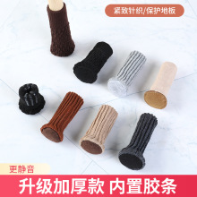 ᘿ�ë�������_��ë�ֵ׃����z�l���ε��ӱ��o����ĥ���������_�|