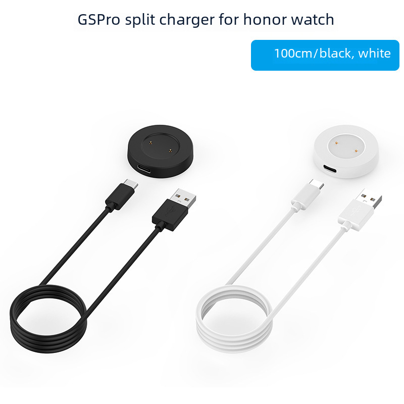 For Huawei watch GT2e GT watch charging base glory GS pro Line magic device