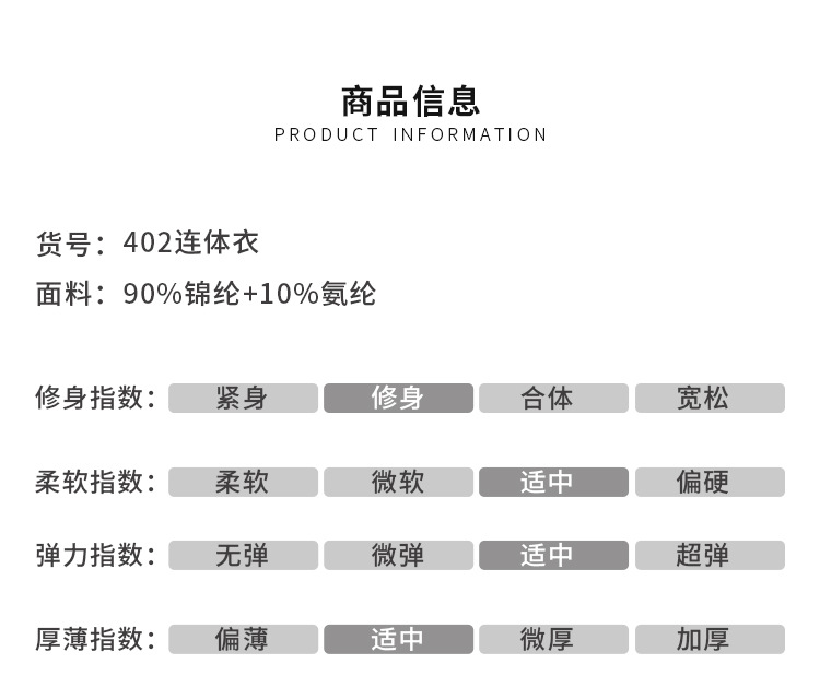 瑜伽服,瑜伽裤,运动内衣,运动套装,健身服,运动服,运动背心,瑜伽上衣,运动短裤,运动内衣防震高强度,瑜伽背心,瑜伽服套装厂家,美臀裤,紧身衣,瑜伽服女,瑜伽裤,健身文胸,運動內衣