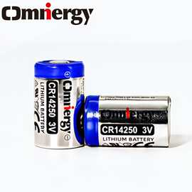 跨境CR14250锂锰柱式电池3.0V 650mAh 柱式智能表计锂电池
