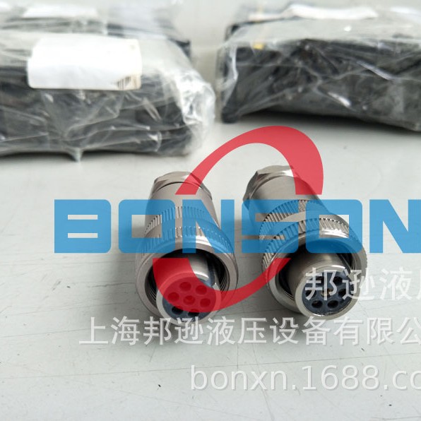 航空比例阀插头，ATOS插头，PARKER插头，R900021267，SP-ZH-7P