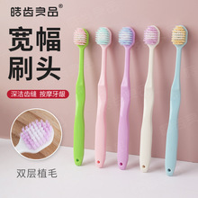 ��H����X��Ʒ��ˢ10֧����ˢܛë���^��Ͱ����ü�ͥ�b��ˢ���l