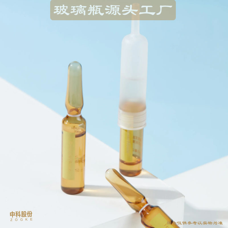 Ampollas de 1.5ml, 2ml, 3ml y 5ml de borosilicato bajo y borosilicato medio para dispensar esencias líquidas con rompeampolla, pequeña capacidad