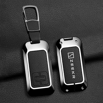 Car key bag | pouch