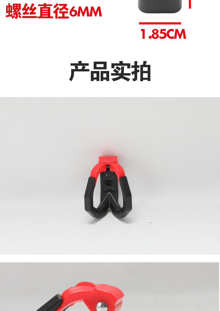 No-drill electric vehicle hook, universal multi-functional storage hook for scooters, electric bikes, and motorcycles