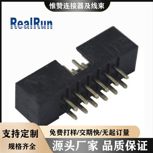 ��2.0��ţ��BH2.0*5.6�p�ź�ţ�B���� ����ֱ�� 2*6P