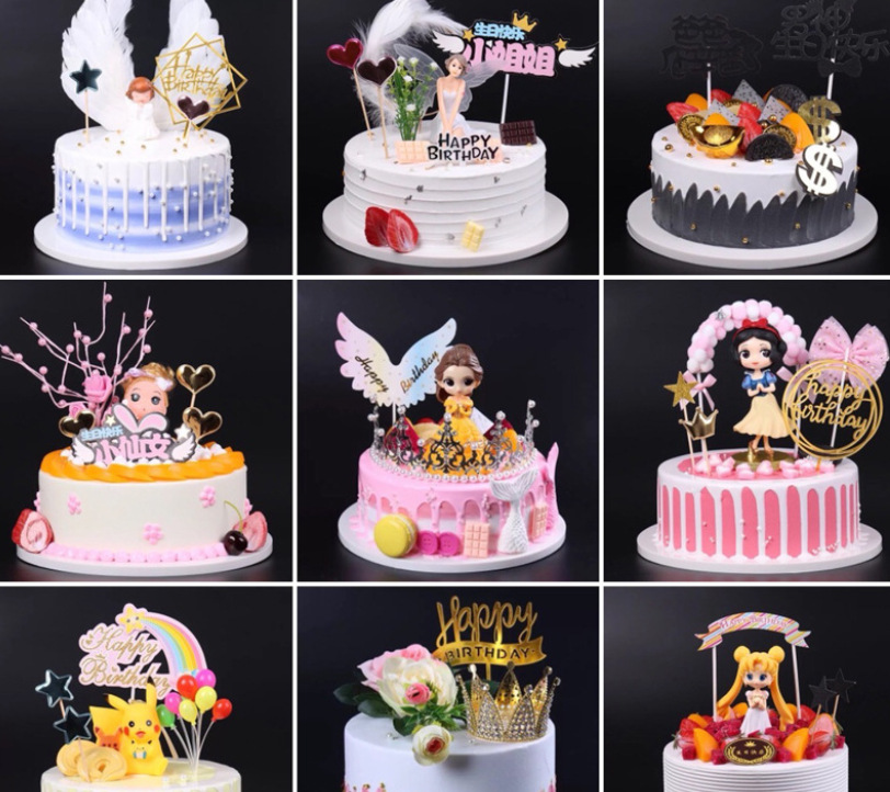 微信截图_20230715200850