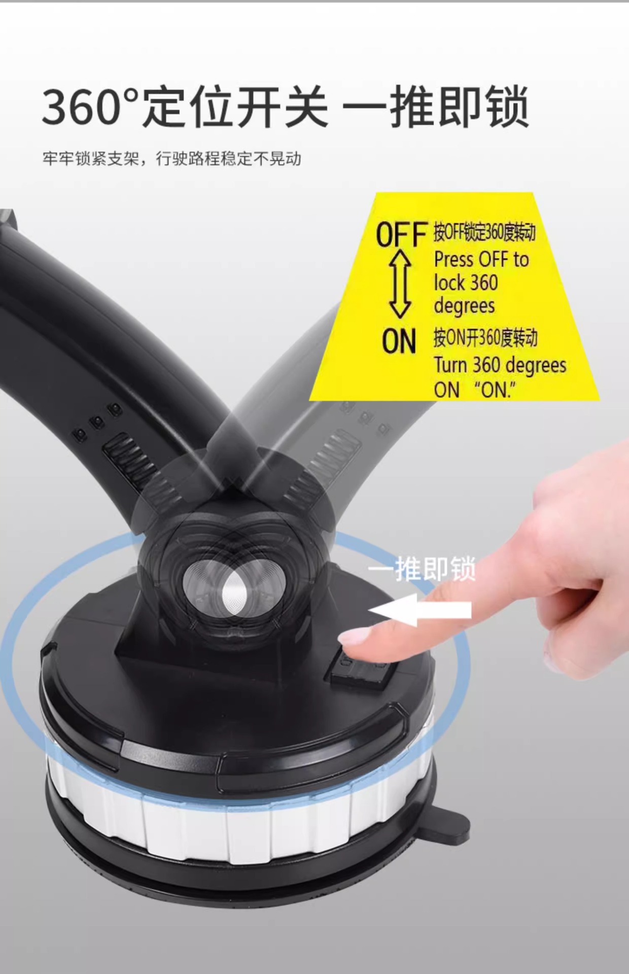 Mobile phone car bracket car with large suction cup center console minivan navigation fixed support frame 2024 new