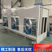 ˮʽ��ĥ���m��ʯ���и��ʽ�������m��ˮѭ�hʽ�ۉm̎�������O��