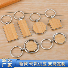 羳ľ^耳׿ۿɼ̄СYƷ  ëƬľ耳׿