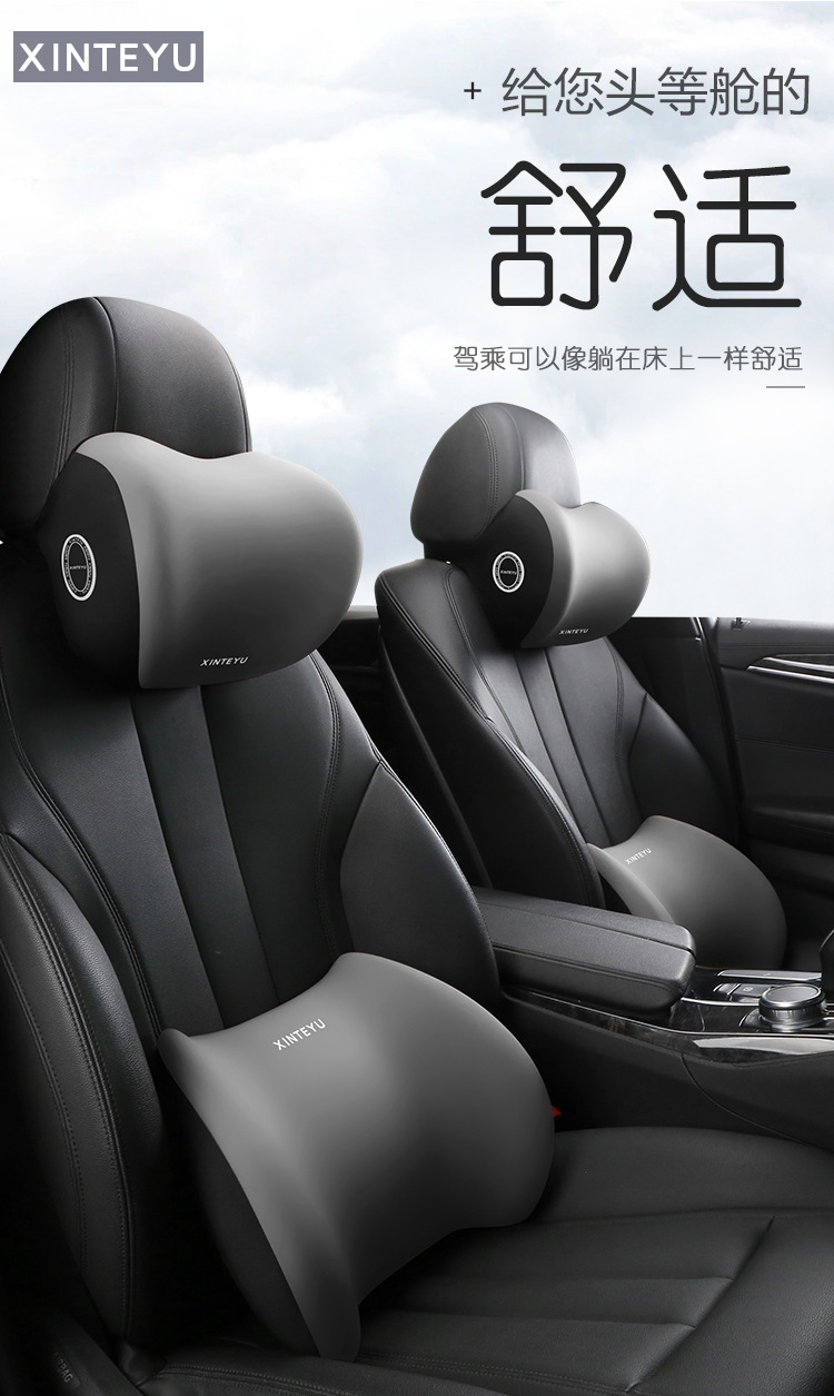 Car Lumbar Support Cushion for Driving Seat Backrest, Car Cushion for Driving, Lumbar Support, Waist Pillow, Lumbar Support