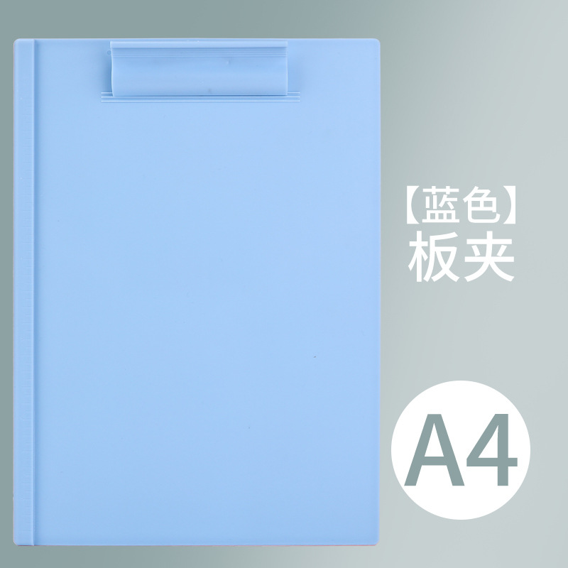 Clipboard engrosado a4 archivos tablero de escritura tablero de plástico para estudiantes suministros de oficina multifuncional tablero de menú al por mayor