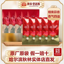 �������˹�θ��t�c��ͯ�����I���c�|���خa�l؛ɽ�|�A���b���