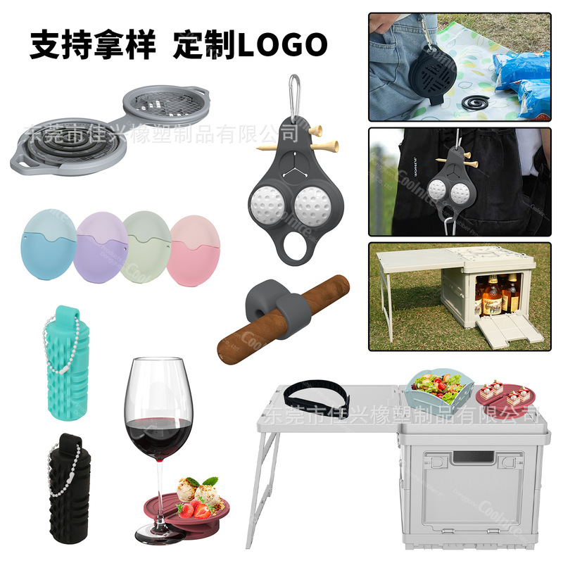 Amazon Silicone Outdoor Camping Products Mosquito Cigar Holder Folding Lunch Box Golf Rack Camping Tools Amazon Silicone Outdoor Camping Products Mosquito Cigar Holder Folding Lunch Box Golf Rack Camping Tools
