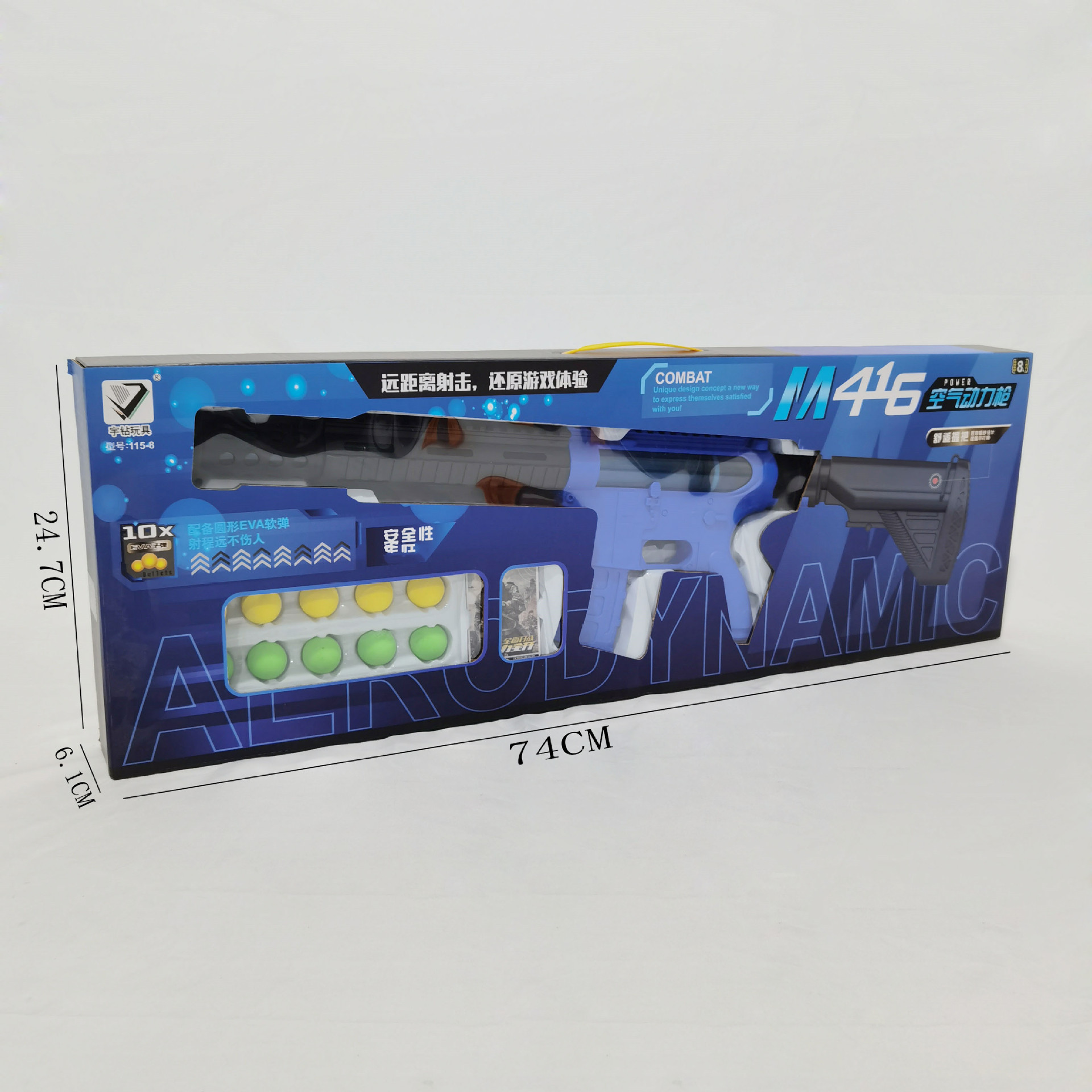 微信图片_20220208153029_副本