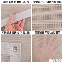 盘扣网PVC防炎网批发建筑工地国标阻燃安全网防柳絮杨絮网防护