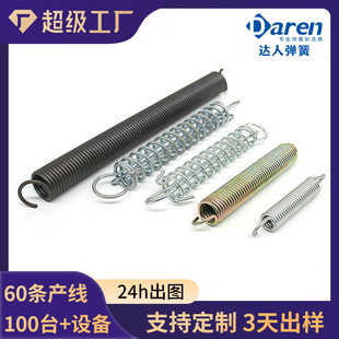 �������쏗�ɒ��h���S�F؛304���P�С���Ɏ��h�������쏗��