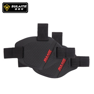 SULAITE motorcycle gear rubber protective shoes anti-dirty non-slip riding shift lever pad gear brake shoe cover
