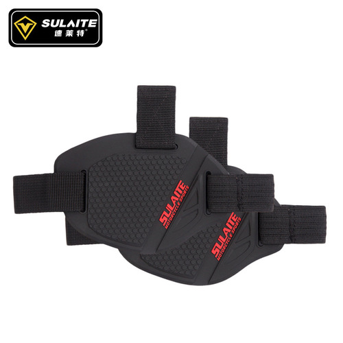 SULAITE motorcycle gear shift rubber protective shoes, anti-dirty, anti-slip, riding gear shift lever pad, gear brake shoe cover