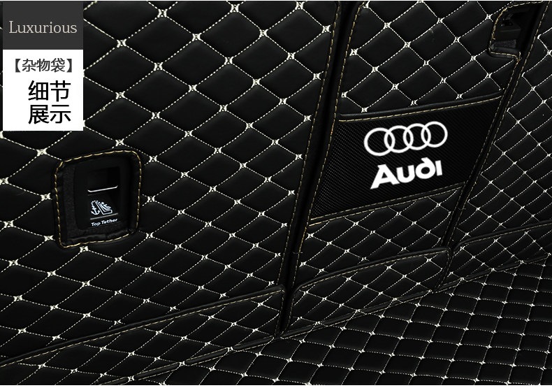 26 models of Audi new A4L, A6L, A3, A7, A5, Q5L, Q3, Q7, Q2L full-cover trunk mats