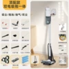 Dual electric suction and mopping in one (top version)