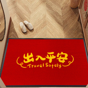 ��������T�Ηl�y��̺�Ӻ����þƵ�gӭ���R�_�|��ˮ�����p�l�y��