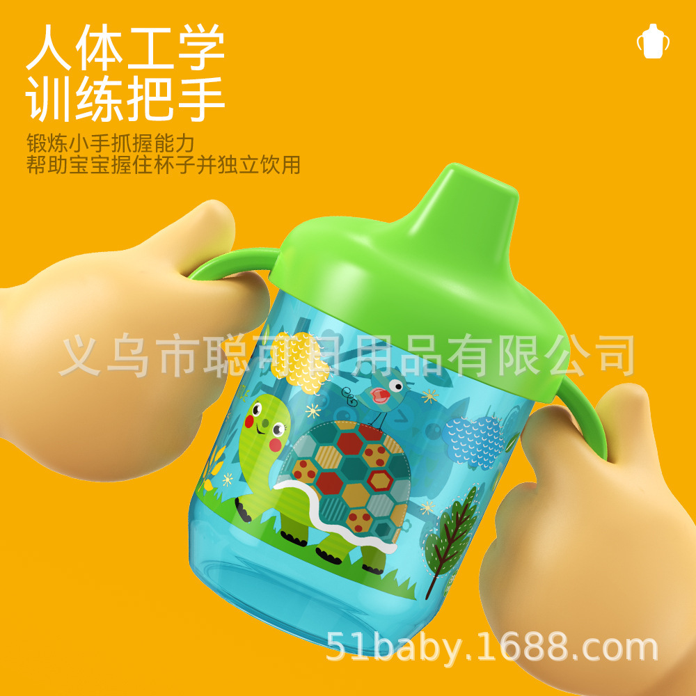 宝宝学饮鸭嘴杯详情-03.jpg