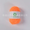 01#orange red 50g/roll